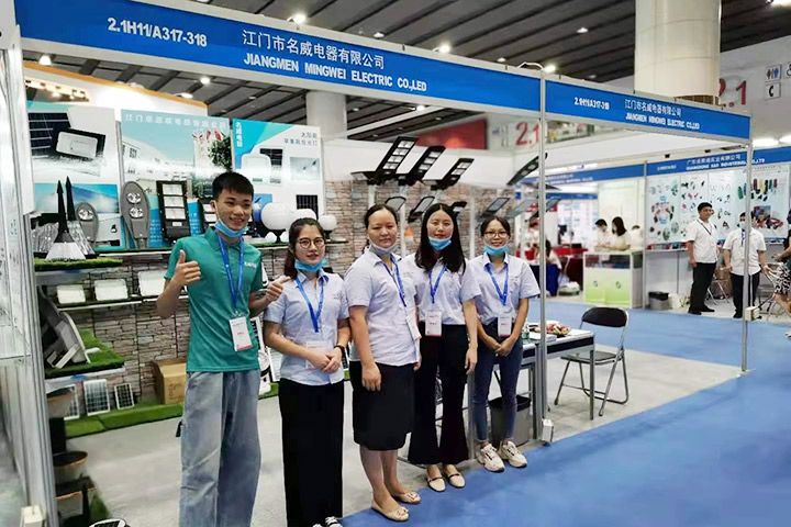 Guangzhou Energy fair