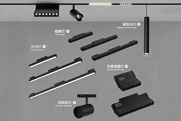 Magnetic track lighting production line